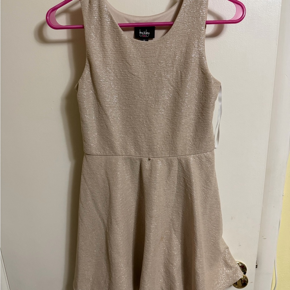 Shimmering Beige Formal Dress